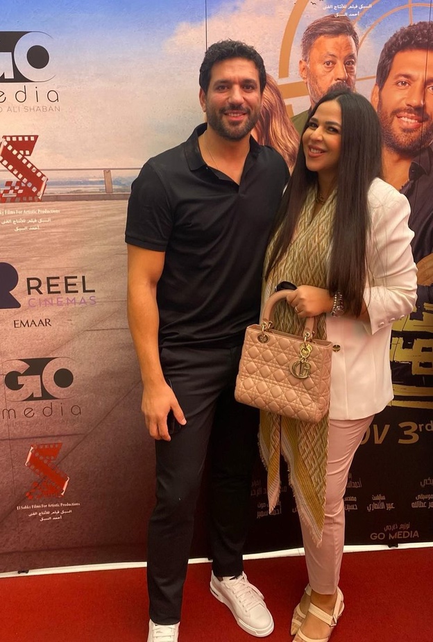 حسن الرداد وإيمي سمير غانم