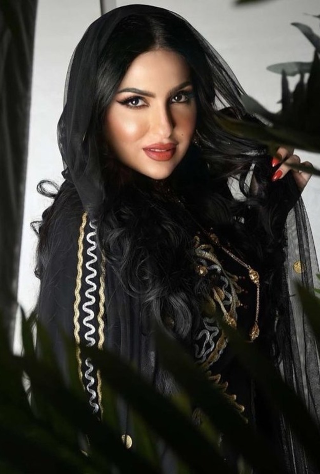 زينب العسكري