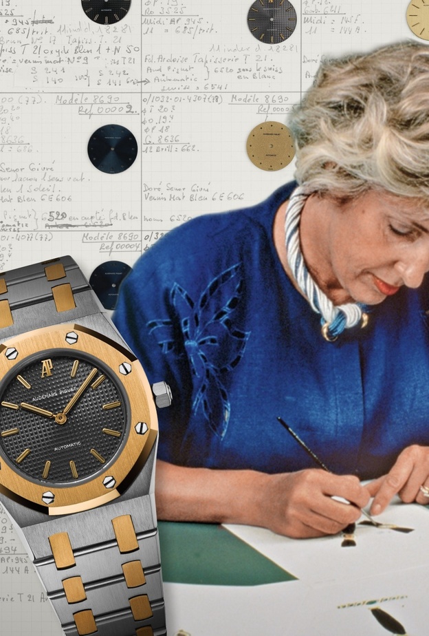 من حساب اوديمار بيغيه على انستقرام