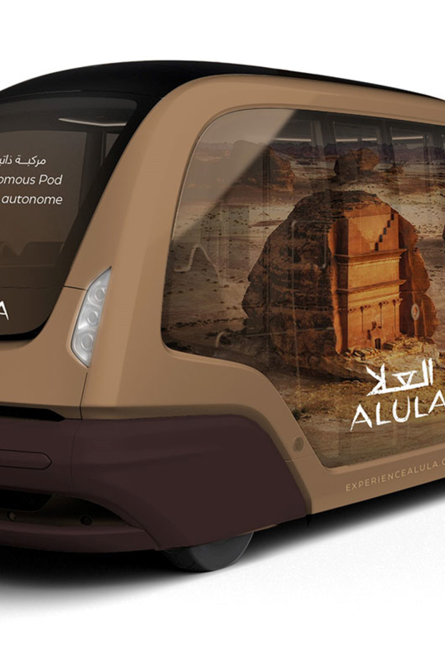 6 معلومات لا تعرفونها عن "البلدة القديمة" في العلا بعد اختيارها ضمن أفضل القرى السياحية في العالم لعام 2022