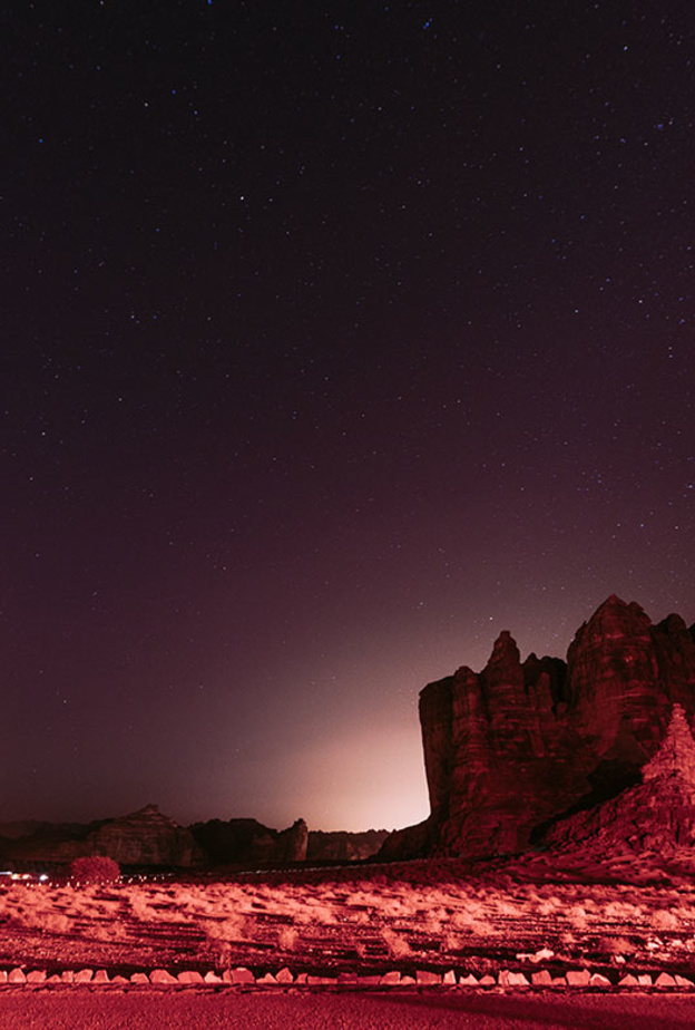 بجولة مسائية مميزة استمتعوا باكتشاف جبل عكمة