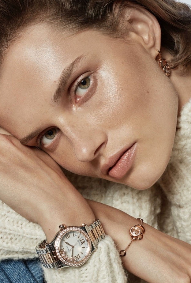 ساعة من شوبارد لتشجيع المنتخب البرازيلي