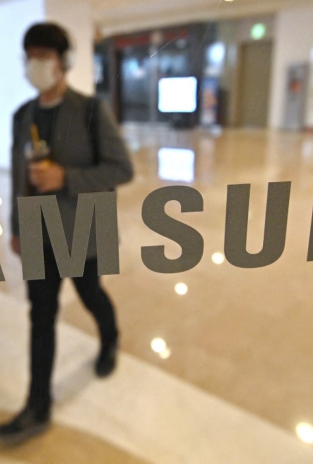 سامسونغ تعلن عن أول قفل باب ذكي بتقنية UWB