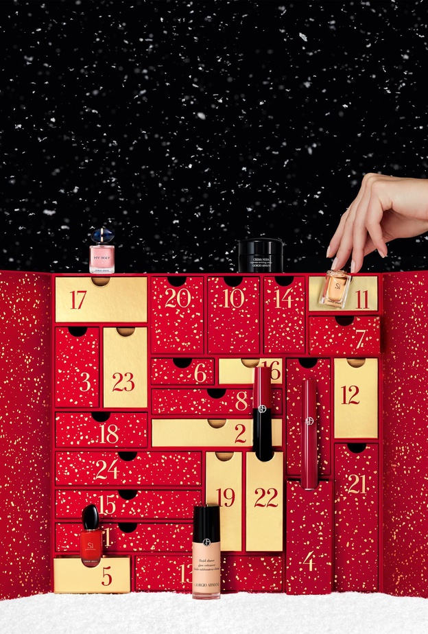 رزنامة أرماني لهدية مميزة وفريدة في العيد