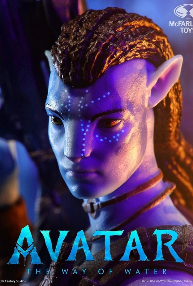 فيلم "أفاتار"