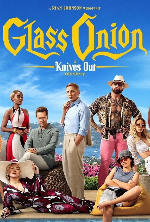 فيلم "Knives Out 2"