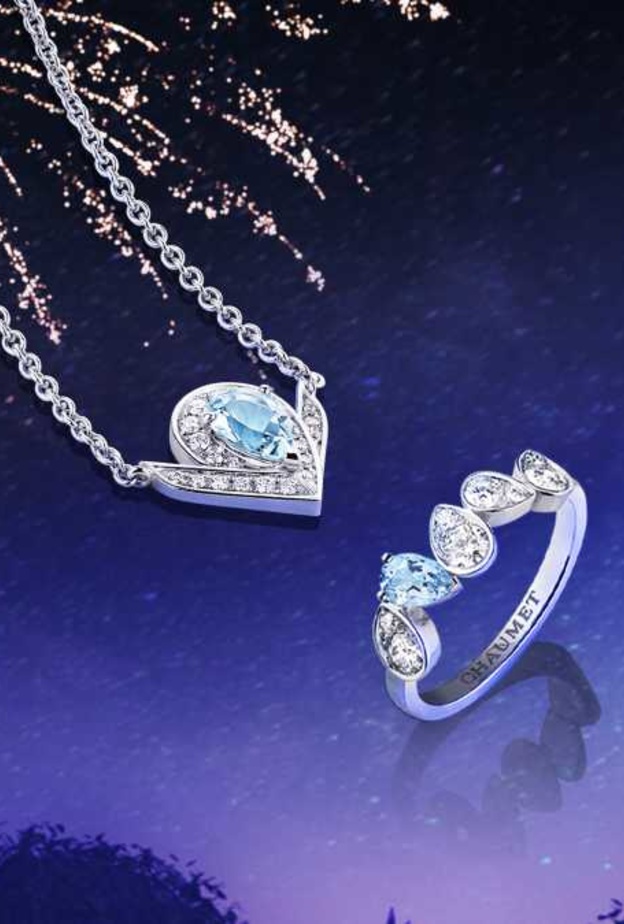 احتفال مفعم بالسحر مع شوميه