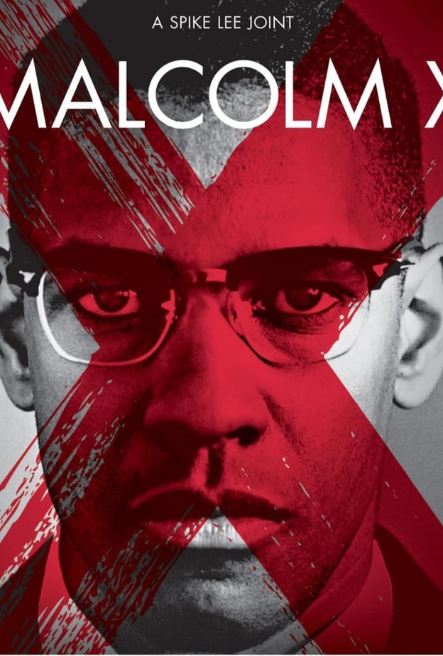 أسماء مندور