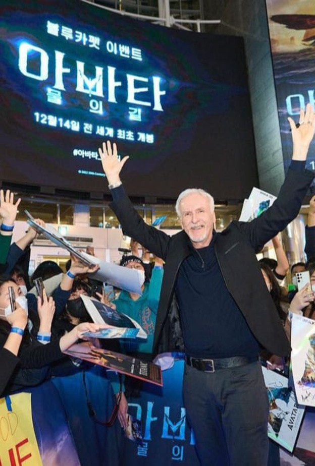 العرض الخاص لفيلم "2 Avatar" 