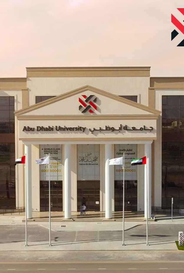 خريجو جامعة أبوظبي أكثر قابلية للتوظيف وفقا لتصنيف التايمز للتعليم
