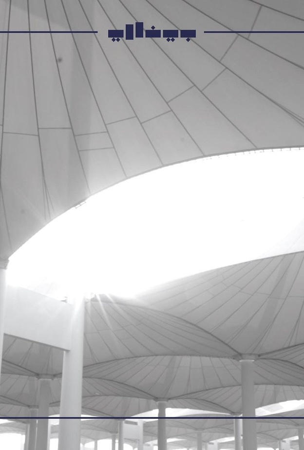 أبرز معلومات عن "بينالي الفنون الإسلامية" وأبرز الشخصيات النسائية التي تقود هذا الحدث الفني العالمي