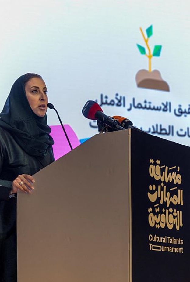 "نهى قطان" وكيلة وزارة الثقافة للشراكات الوطنية تكشف عن مسارات ومراحل "مسابقة المهارات الثقافية" الأولى من نوعها بالمملكة