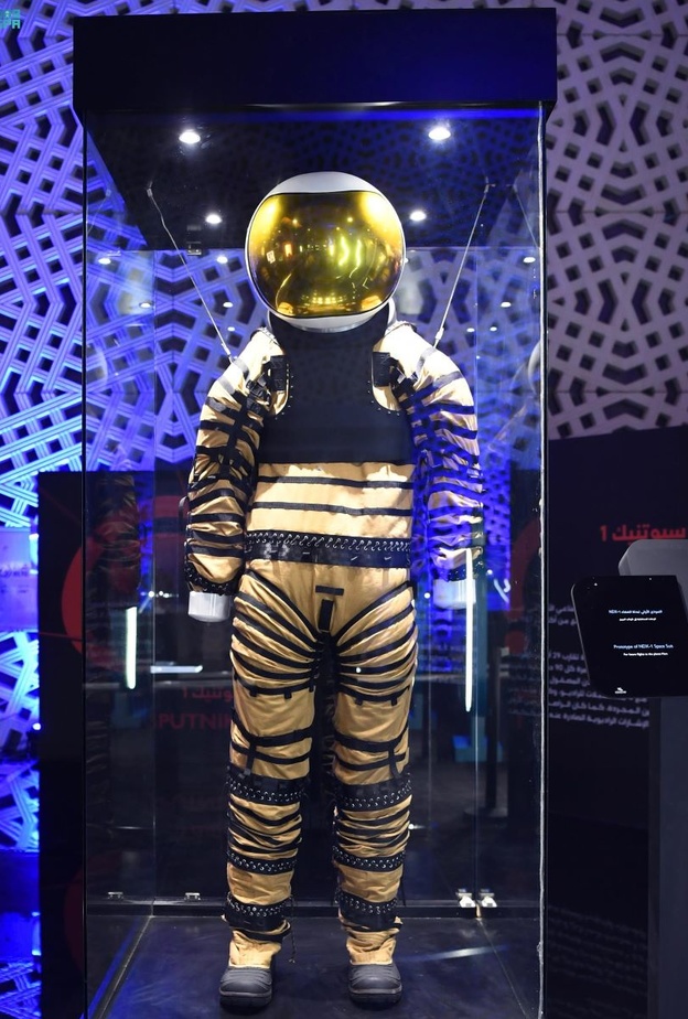 المهندسة "هيفاء الإدريسي" مديرة معرض الرياض للفضاء تؤكد لـ "هي" أهمية المعرض في زيادة الوعي العلمي عن علوم الفضاء