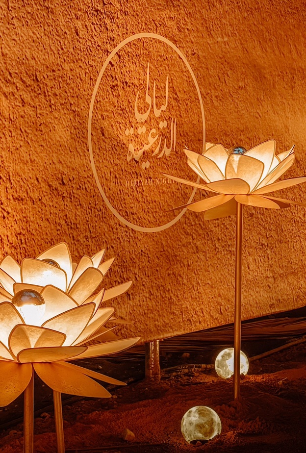 تجارب ساحرة تنتظر زوار ليالي الدرعية - المصدر @3mar3bid.