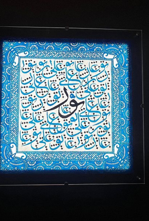 8 ورشات عمل بمشاركة المتخصصين في مجال الثقافة والتراث ضمن البرنامج لثقافي لـ "بينالي الفنون الاسلامية"