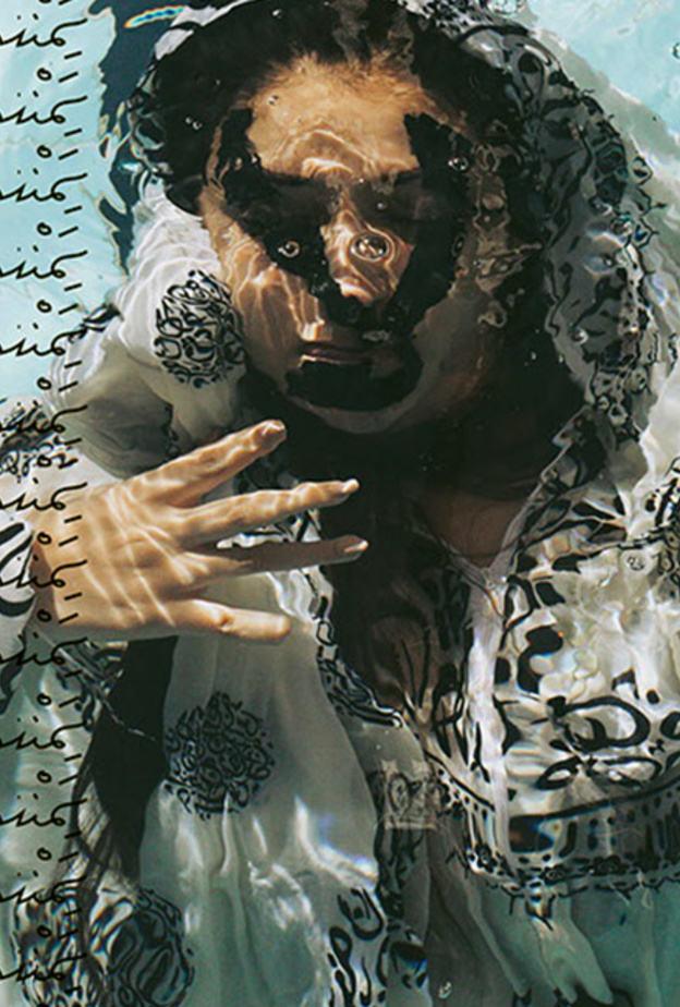 من أعمال الفنانة نوف الحميري الصورة من حساب روح السعودية