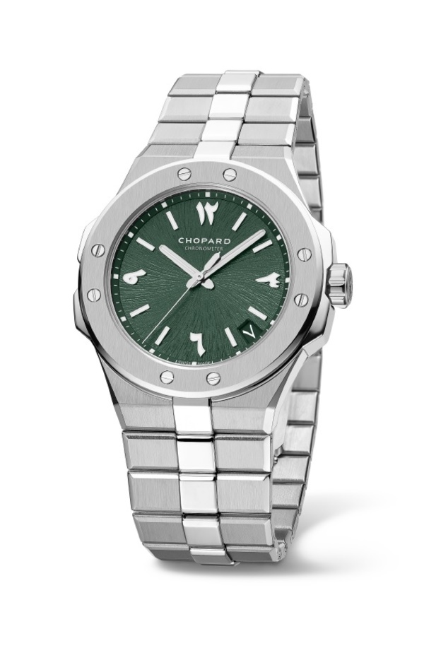 ساعة Alpine Eagle الجديدة.