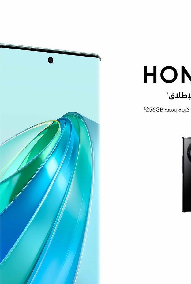 شركة HONOR تطلق هاتف HONOR X9a