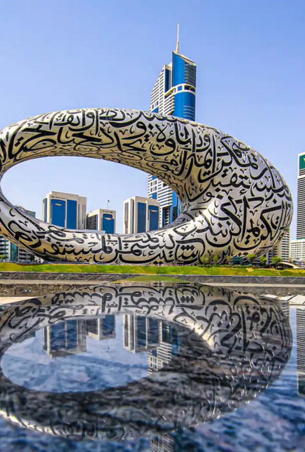 روائع وتجارب ساحرة تنتظر زوار متحف المستقبل