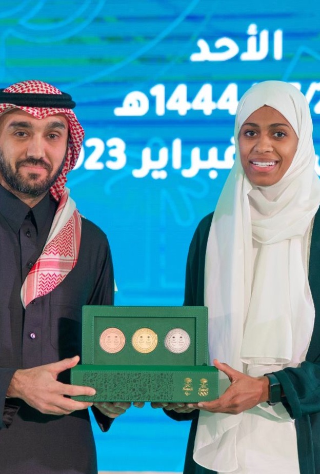 خمس ميداليات للتايكوندو السعودي في مصر الصورة من موقع واس