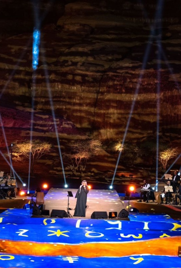 عبدالمجيد عبدالله أحيا ليلة طربية مميزة