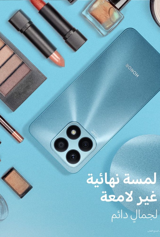 تصميم جمالي عصري وقُدرات فائقة للكاميرا في هاتف HONOR X8a 