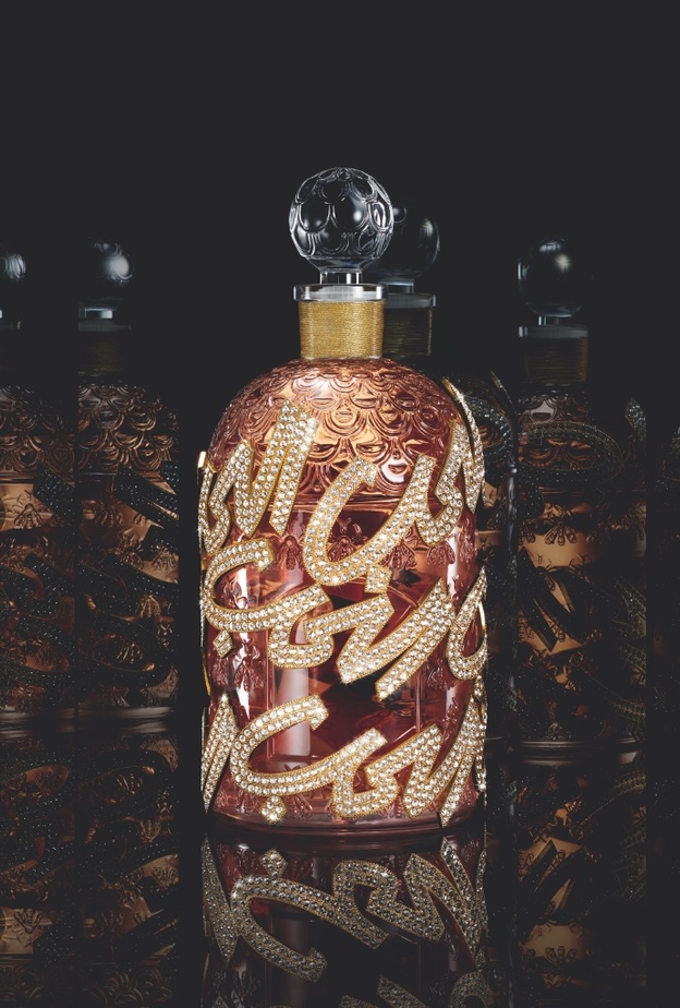 قارورة جديدة من جيرلان بـ 30 إصدار فقط