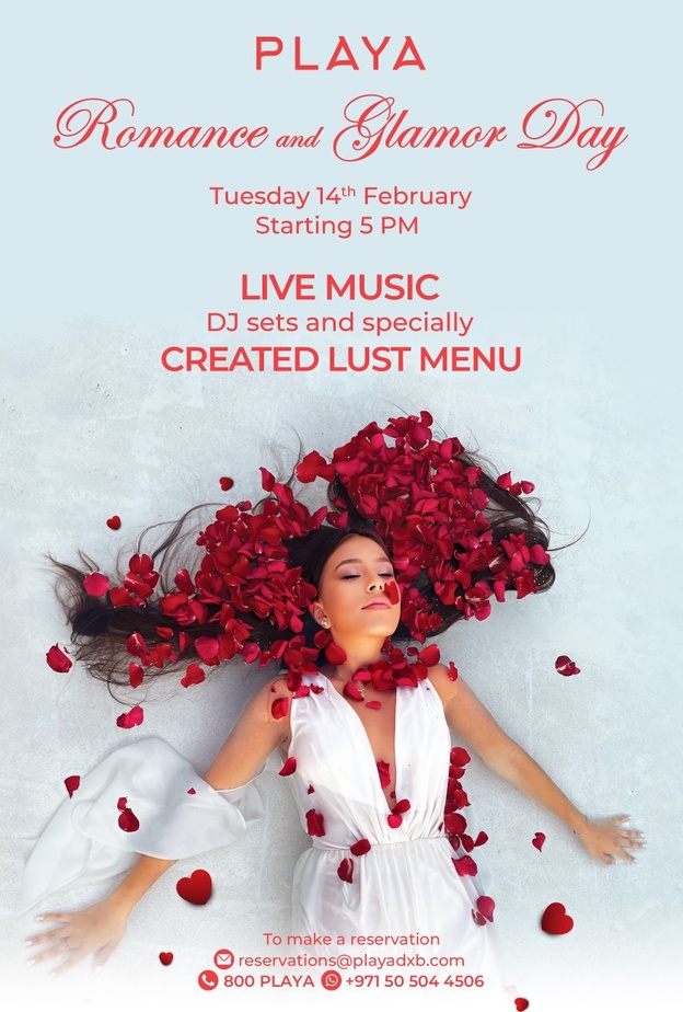  PLAYA الرومانسية والبهجة في عيد الحب في  تذوق الشمس ، تذوق البحر ، التهم نكهات الحياة المجددة