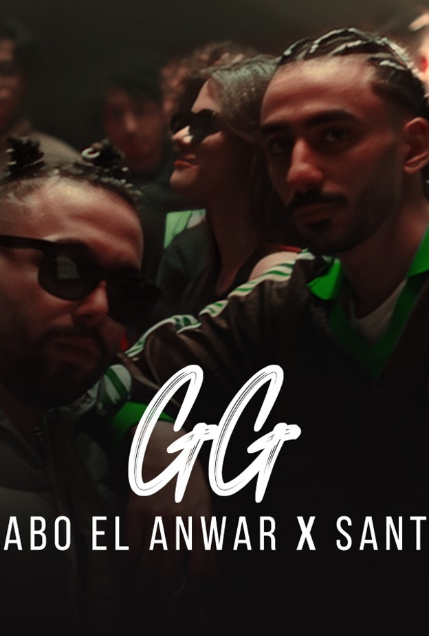 "Spotify" الشريك الرسمي للمحتوى الصوتي في مهرجان Insomnia Egypt