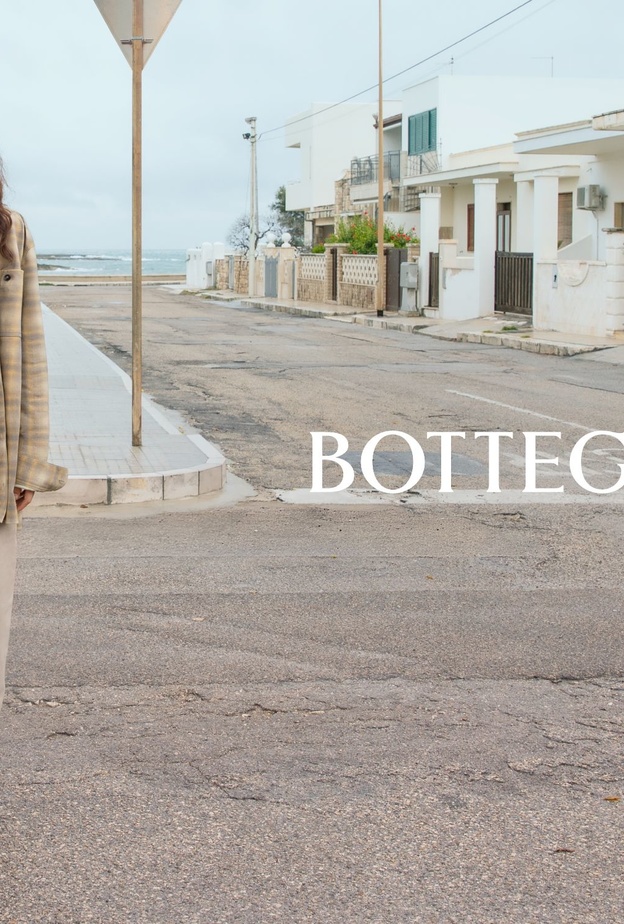 بوتيغا فينيتا تطرح حقيبة أنديامو