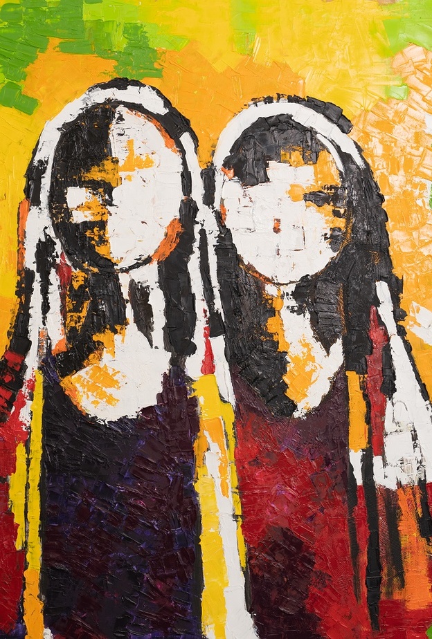 لوحة يا شوق 