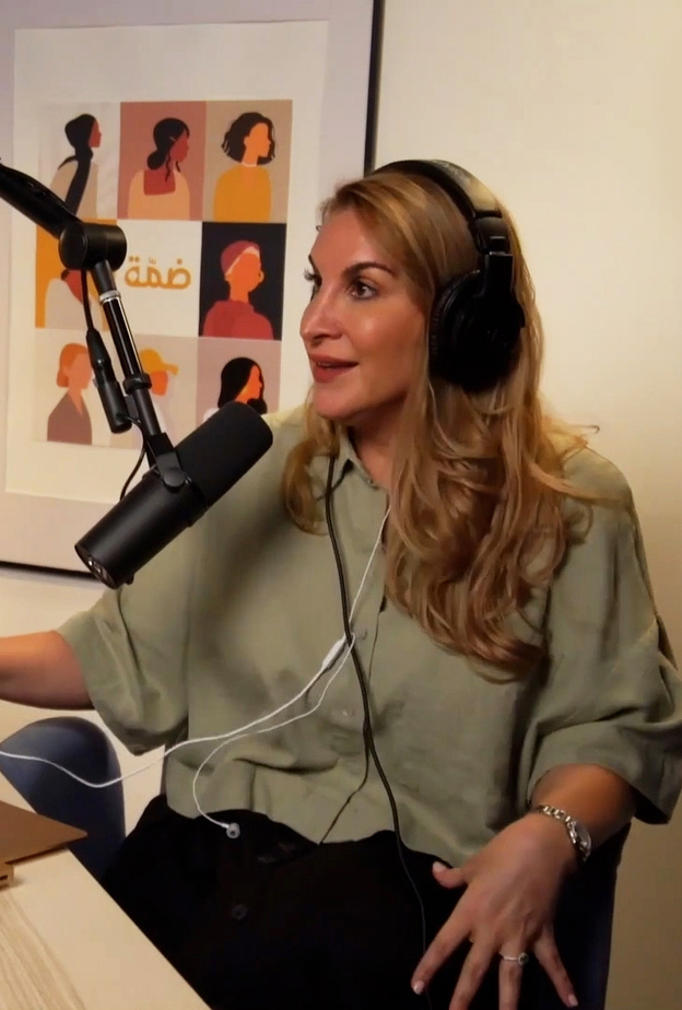 بودكاست ضمّة