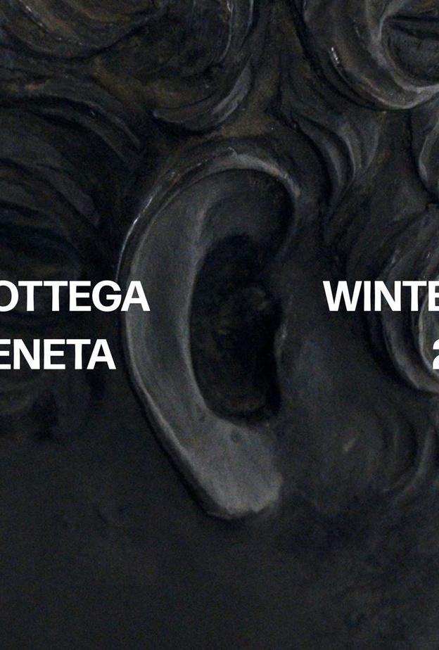 بث مباشر لعرض أزياء Bottega Veneta لخريف شتاء 2023