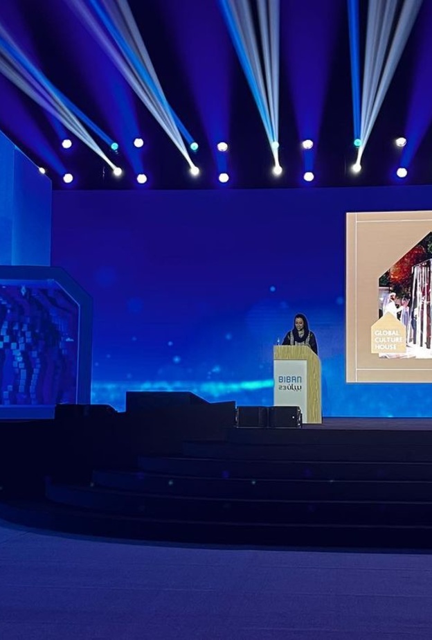 الأميرة "نورة بنت فيصل" مؤسس بيت الثقافة العالمي تتحدث عن تجربتها في عالم الأزياء في ملتقى بيبان 23