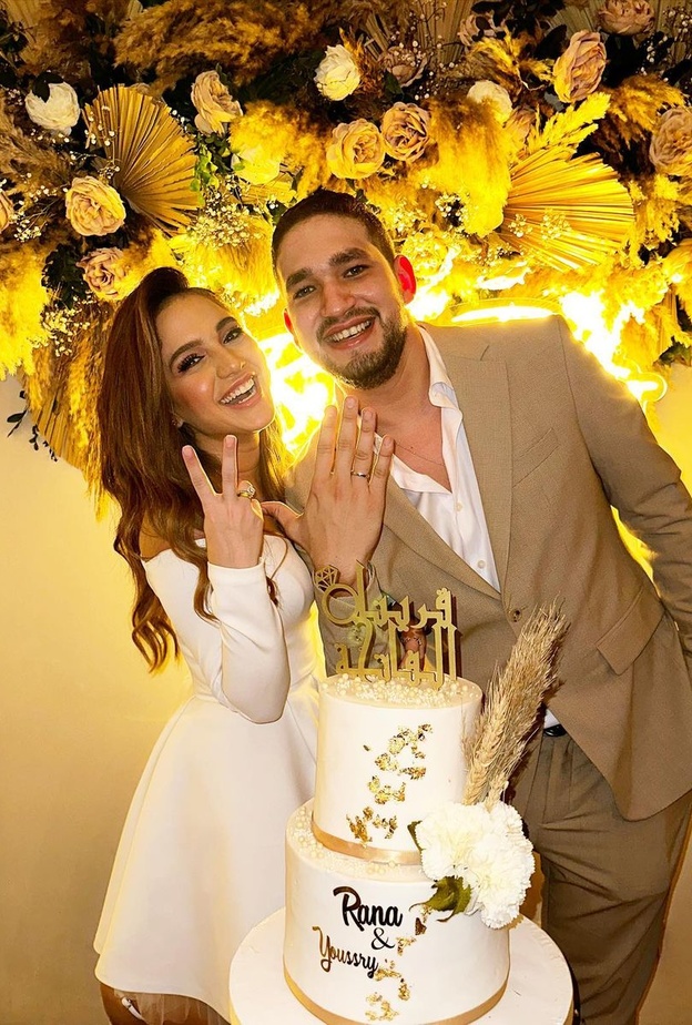 رنا رئيس وخطيبها