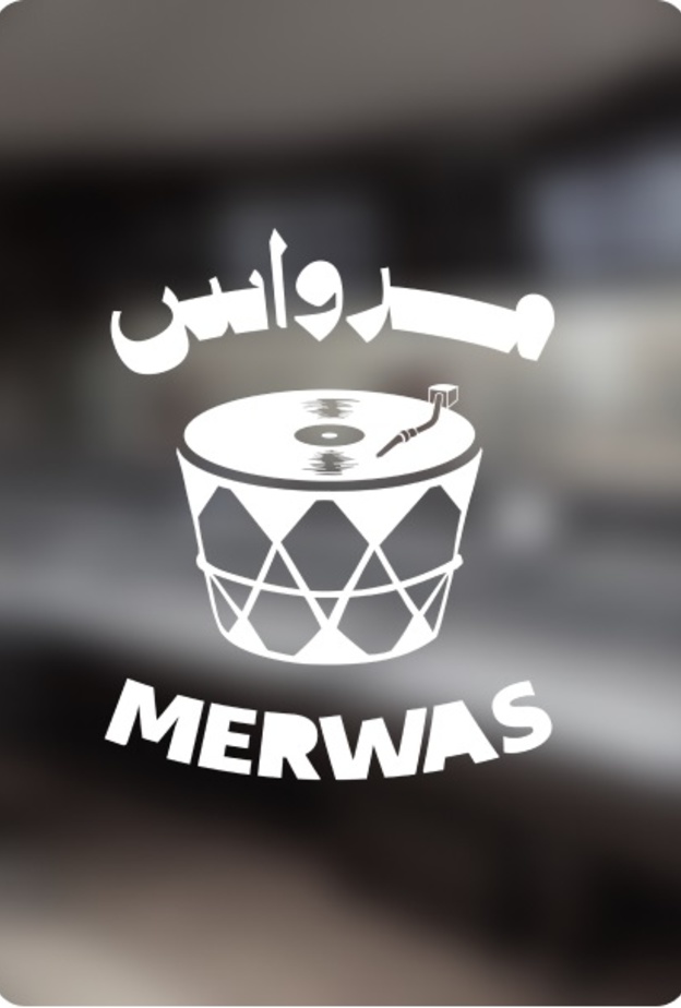 لأول مرة.. مخيم Wall الموسيقي في الرياض لدعم المواهب المحلية