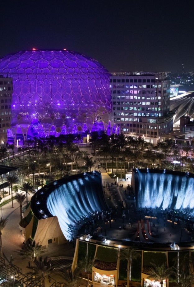 مدينة إكسبو دبي