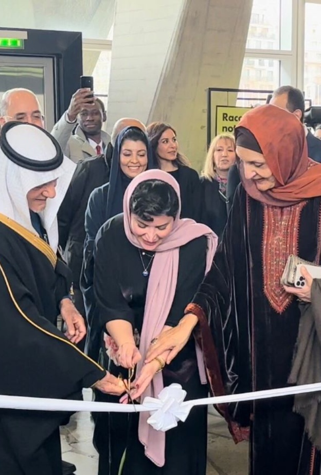 معرض "فيصل: حياة في قلب القرن العشرين".. إرث تاريخي عظيم يحتضنه مقر "اليونسكو" في باريس