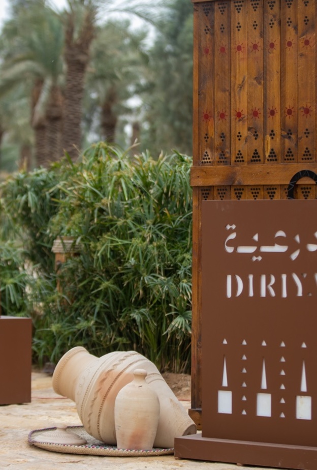 هيئة تطوير بوابة الدرعية تطلق فعاليات سوق الموسم