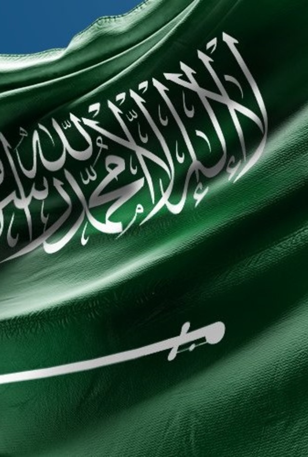 11 مارس يوم العَلَم .. 5 فعاليات ثقافية وفنية متنوعة للاحتفاء بيوم العَلَم في الرياض