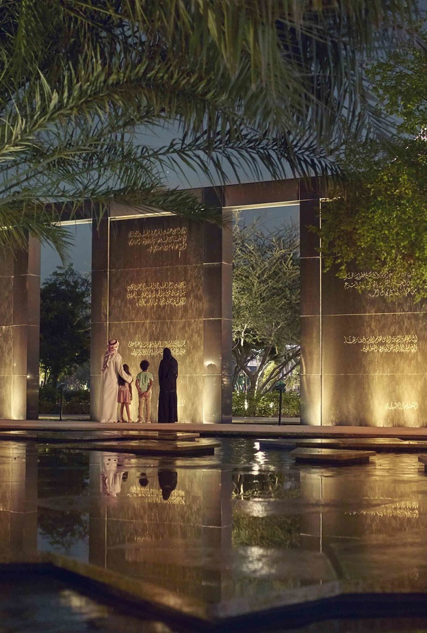 تجارب عائلية ممتعة تنتظر زوار حديقة أم الإمارات في رمضان