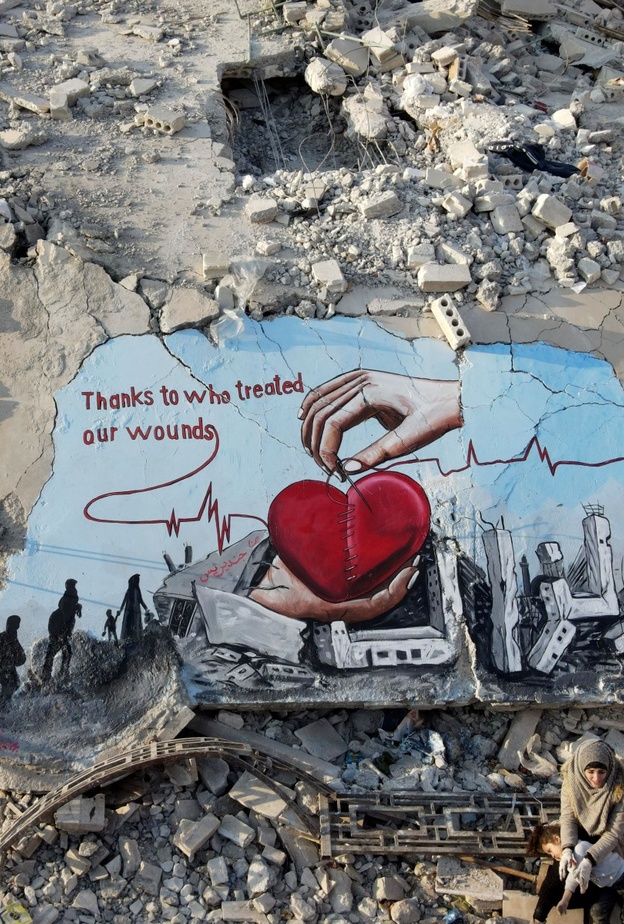 الزلازل صرخة تهزّ وجدانك وتؤثر على ذاتك... كيف تتعاملين معها؟ 