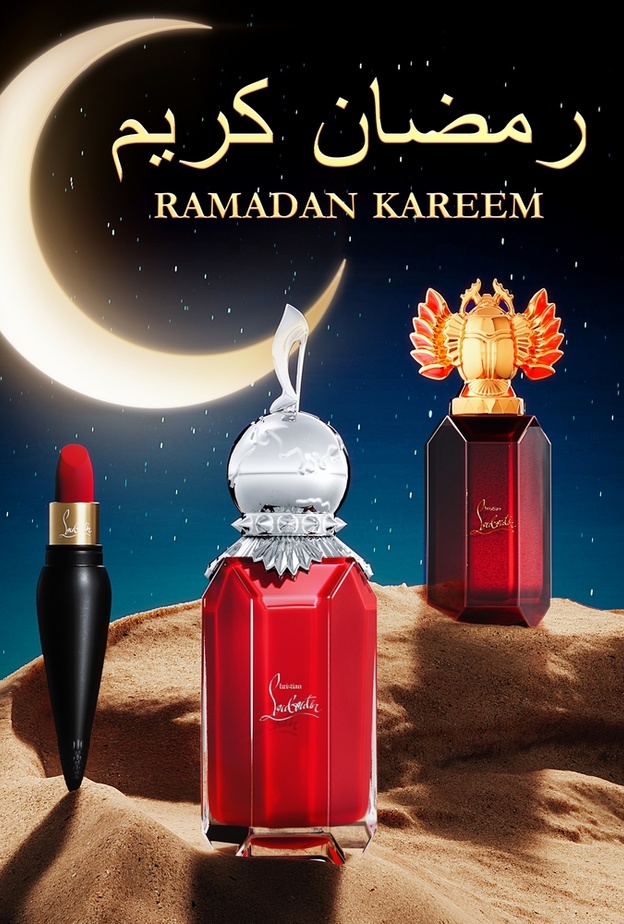 علامة CHRISTIAN LOUBOUTIN BEAUTY تطلق مجموعة جديدة احتفالاً بشهر رمضان المبارك