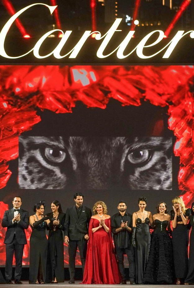 Cartier Into the Wild 