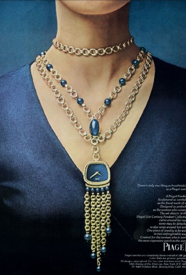 بياجيه... أناقة فائقة من الملابس الفخمة والساعات الفاخرة