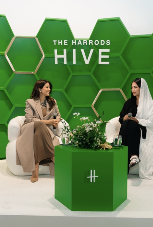 برنامج "هارودز هايف" يحطّ رحاله في الإمارات