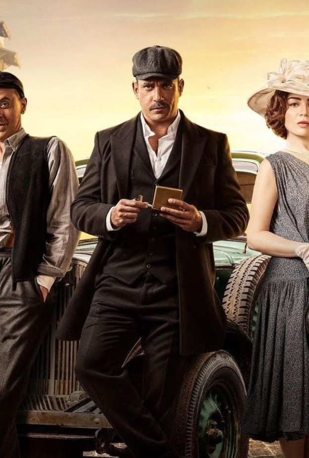   نجوم مسلسلات رمضان 2023 يستعدون للموسم الأقوى بطرح بروموهات أعمالهم..إليكم ملاحظاتنا عليها