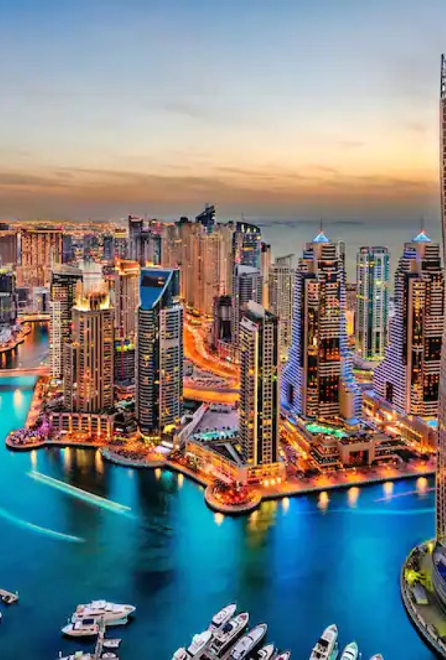 الإمارات العربية المتحدة