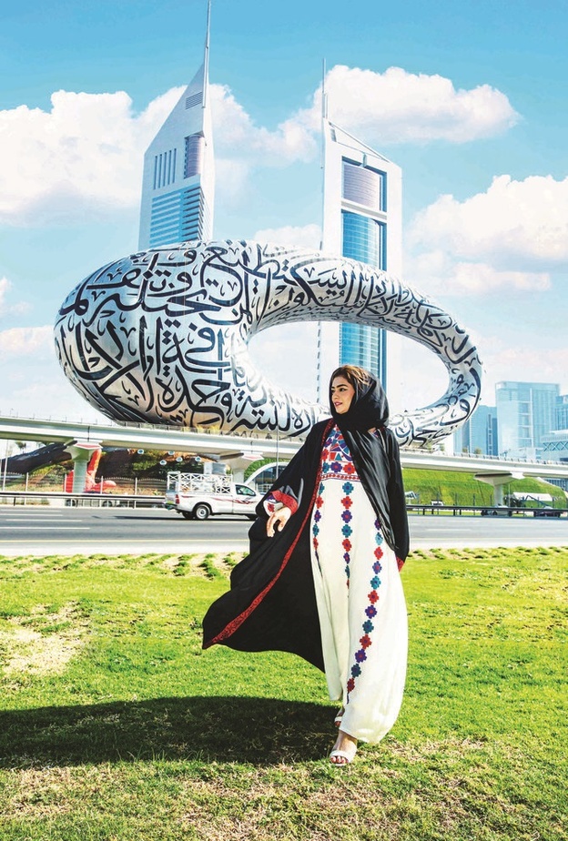 الإمارات تدعم تمثيل المرأة في قطاع ريادة الأعمال