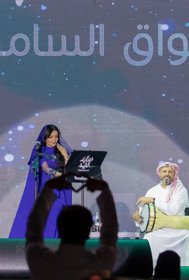 أجواء طربية مميزة مع الفناناتين "أشواق السامري" و"موضي الشمراني" ضمن فعاليات العيد